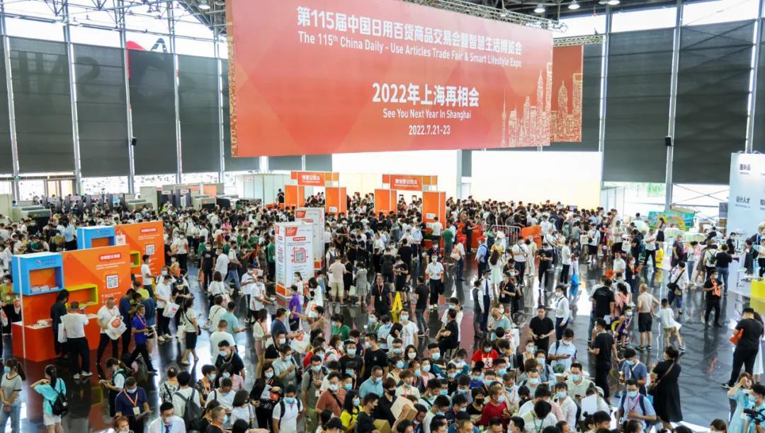 避孕套，不引人關注的高利潤產品！(圖1)