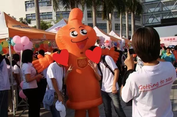 世界艾滋病日 | 康祥防“艾”一直在路上(圖4) 1-23120115561bZ.png